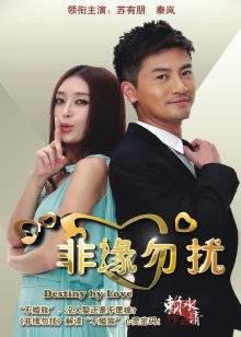 无水印韓國美女視頻-202003144